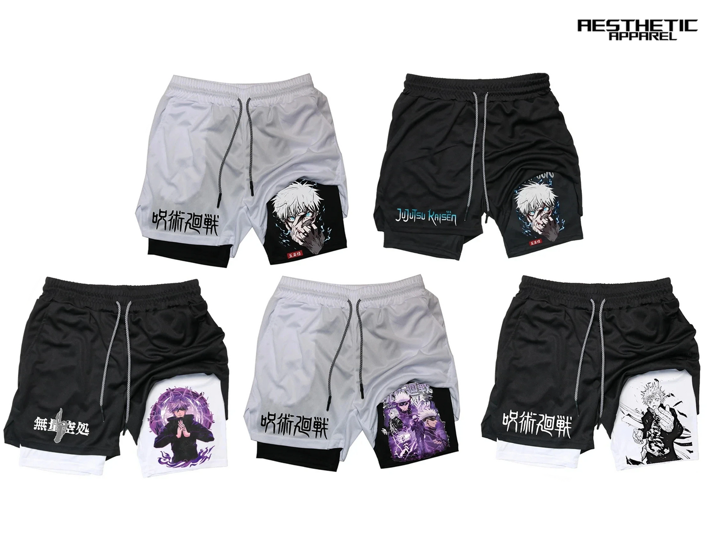 Gym Shorts JUJUTSU