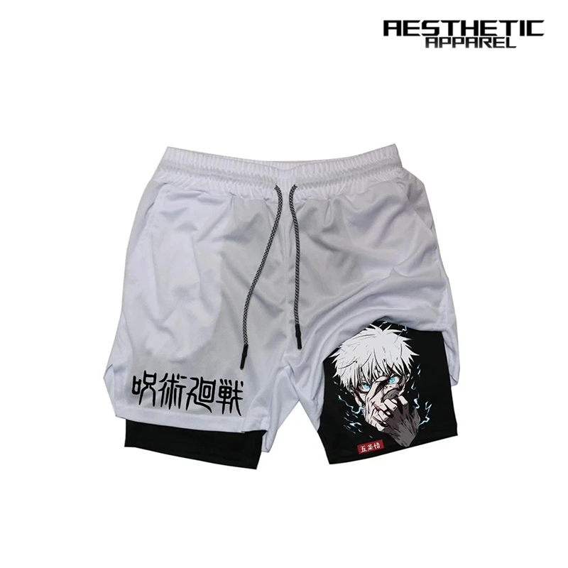 Gym Shorts JUJUTSU
