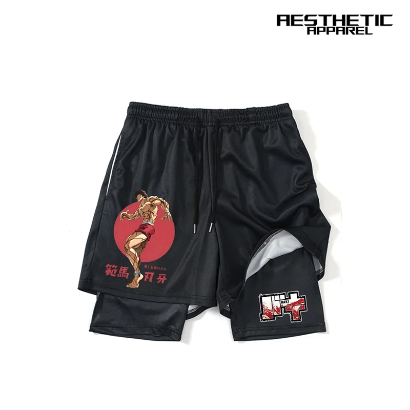 Gym Shorts BAKI