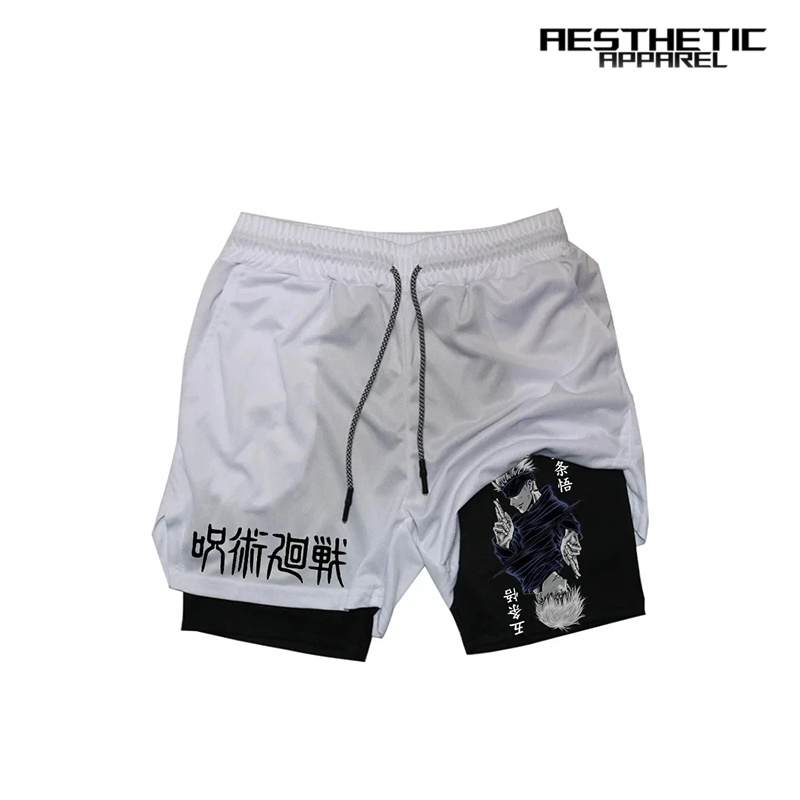 Gym Shorts JUJUTSU