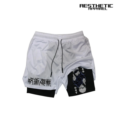 Gym Shorts JUJUTSU